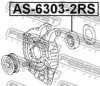 SUBAR 395382501 Bearing